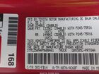 2023 Toyota Tacoma Sr V6 Red vin: 3TMCZ5AN4PM608461