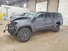 2023 Toyota Tacoma Double Cab Gray vin: 3TMCZ5AN9PM556020