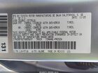 2026 Toyota Tacoma Sr5 Silver vin: 3TMKB5FN2TM055697
