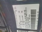 2024 Toyota Tacoma Double Cab Серый vin: 3TMLB5JN8RM023728