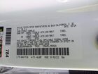 2024 Toyota Tacoma Sr5 White vin: 3TMLB5JNXRM008180