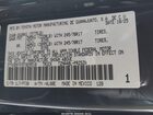 2025 Toyota Tacoma Sr5 Gray vin: 3TYKB5FN7ST029518