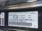 2024 Toyota Tacoma Trd Off Road Black vin: 3TYLB5JN3RT012009
