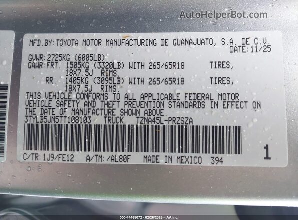 3TYLB5JN5TT108103 2026 TOYOTA TACOMA Серебряный Вид подкапотного пространства
