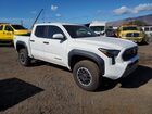 2024 Toyota Tacoma Double Cab White vin: 3TYLE5JN5RT044399