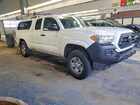 2023 Toyota Tacoma Access Cab Белый vin: 3TYRX5GNXPT082462