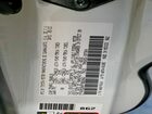 2023 Toyota Tacoma Access Cab Белый vin: 3TYRX5GNXPT082462