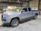 2022 Toyota Tacoma Access Cab Серебряный vin: 3TYSX5EN7NT012015