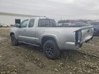 2023 Toyota Tacoma Access Cab Silver vin: 3TYSX5EN9PT020071 2023 Toyota Tacoma Access Cab Silver vin: 3TYSX5EN9PT020071
