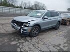 2020 Volkswagen Tiguan 2.0t Se/2.0t Se R-line Black/2.0t Sel Silver vin: 3VV2B7AX3LM107179