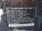 2022 Volkswagen Tiguan Se Черный vin: 3VV2B7AX6NM043979