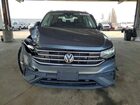 2023 Volkswagen Tiguan Se Серый vin: 3VV3B7AXXPM045001