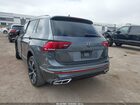 2024 Volkswagen Tiguan 2.0t Sel R-line Синий vin: 3VV4B7AX3RM059748