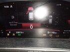 2024 Volkswagen Tiguan 2.0t Se R-line Black Black vin: 3VV8B7AX7RM032571