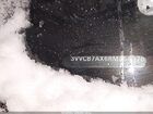2024 Volkswagen Tiguan 2.0t Se R-line Black Серебряный vin: 3VVCB7AX6RM054376