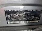 2025 Volkswagen Tiguan Se Серебряный vin: 3VVFR7RM7SM038664