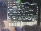 2023 Volkswagen Tiguan Se Черный vin: 3VVMB7AX6PM018978