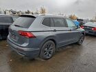 2024 Volkswagen Tiguan Se Gray vin: 3VVMB7AX7RM039728