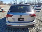 2024 Volkswagen Tiguan S Silver vin: 3VVRB7AX0RM155133