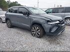 2023 Volkswagen Taos 1.5t Se Gray vin: 3VVSX7B27PM333302