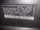 2025 Volkswagen Jetta 1.5t Se Gray vin: 3VW7X7BUXSM012916