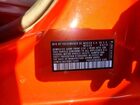 2019 Volkswagen Jetta S Orange vin: 3VWC57BU7KM013493