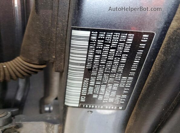 3VWF17AT6HM631480 2017 VOLKSWAGEN BEETLE Gray Вид підкапотного простору