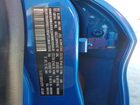 2020 Alfa Romeo Stelvio Blue vin: ZASPAKAN3L7C76581