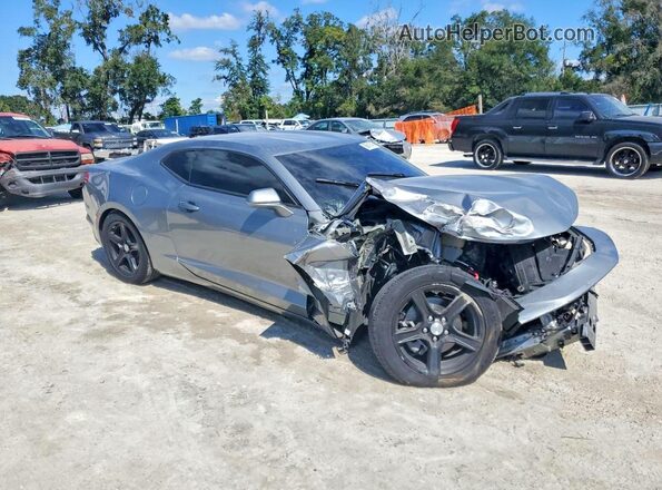 1G1FB1RS5P0141681 2023 CHEVROLET CAMARO Серебряный Вид спереди