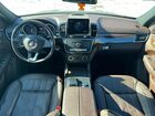2019 Mercedes-benz Gls 450 4matic Blue vin: 4JGDF6EE9KB225916 2019 Mercedes-benz Gls 450 4matic Blue vin: 4JGDF6EE9KB225916