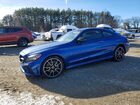 2023 Mercedes-benz C 300 Blue vin: W1KWJ8DB5PG130963