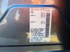 2023 Nissan Leaf S Серый vin: 1N4AZ1BV2PC556348
