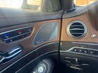 2017 Mercedes-benz S 550 White vin: WDDUG8CB4HA316277