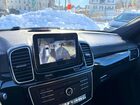 2019 Mercedes-benz Gls 450 4matic White vin: 4JGDF6EE9KB220795