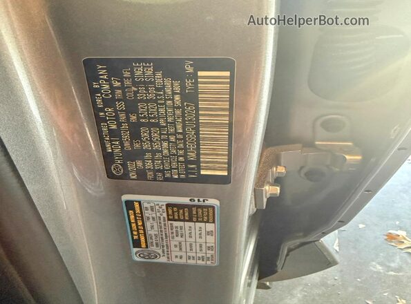 KMUHBDSB4PU130267 2023 GENESIS GV80 Серебряный Вид задней части салона