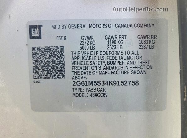 2G61M5S34K9152758 2019 CADILLAC XTS Серебряный Вид наклейки с VIN-кодом