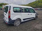 2023 Ford Transit Connect Xl Белый vin: NM0GS9E28P1546781