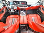 2023 Bmw X5 M White vin: 5YMJU0C09P9P69386