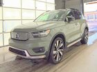 2022 Volvo Xc40 P8 Recharge Ultimate Серый vin: YV4ED3UB1N2758705