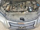 2016 Lexus Nx 200t Base Серебряный vin: JTJYARBZ8G2041830