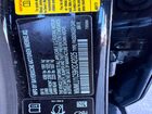 2017 Mini Cooper Clubman All4 Черный vin: WMWLU1C59H2C42025