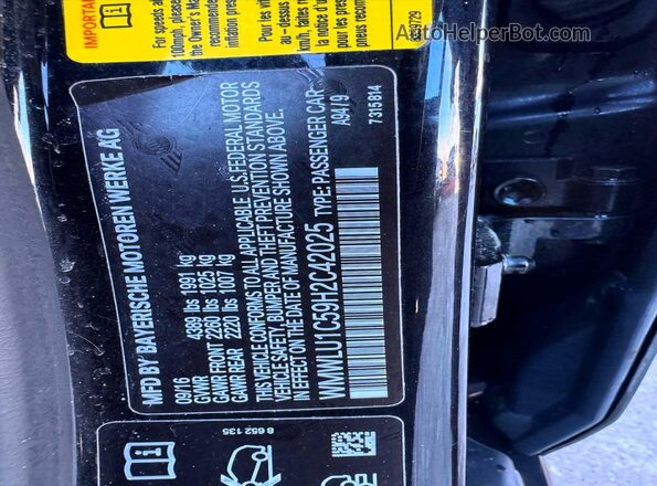 WMWLU1C59H2C42025 2017 MINI COOPER Черный Вид подкапотного пространства