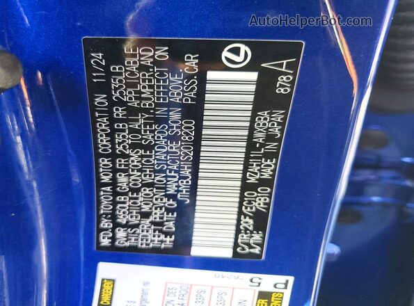 JTHYBJAH1S2018200 2025 LEXUS UX Синий Вид наклейки с VIN-кодом