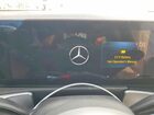 2024 Mercedes-benz Eqb 350 4matic White vin: W1N9M1DB8RN102653