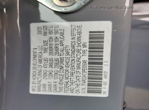 7FARS3H73PE005049 2023 HONDA CRV Серебряный Панорамный вид салона 360°