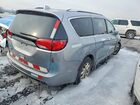 2020 Chrysler Pacifica Touring L Серебряный vin: 2C4RC1BG7LR276684