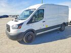 2019 Ford Transit T-150 White vin: 1FTYE2CM8KKB35510