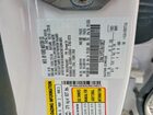 2020 Lincoln Mkz Reserve Кремовый vin: 3LN6L5E92LR610827