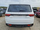 2025 Jeep Wagoneer L Series Ii Белый vin: 1C4SJSBP9SS530406