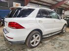 2016 Mercedes-benz Gle 300d 4matic White vin: 4JGDA0EB2GA725978